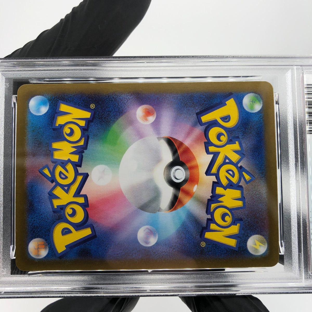 PSA 8 Pokemon Card Throh 134/086 AR SV11B Japanese Karte [8]