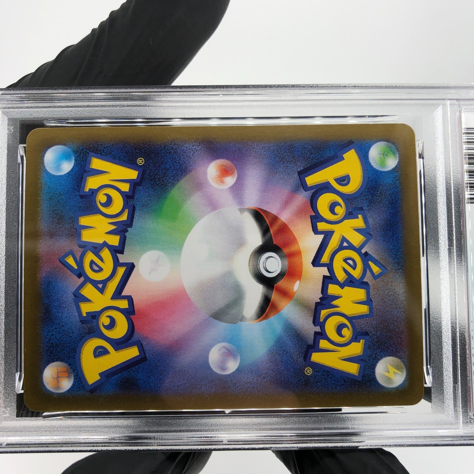 PSA 8 Pokemon Card Throh 134/086 AR SV11B Japanese Karte [8]