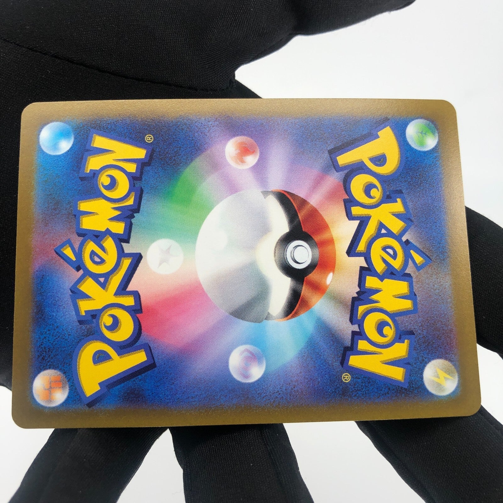 Pokemon Card Eternatus Shiny 115/172 s12a Japanese Karte [Mint]