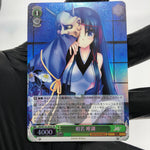 Weiss Schwarz Card Yuiko W102-043S SR Little Busters Japanese [Mint]