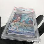 PSA 8 Pokemon Card Bronzong 208/184 CHR S8b Japanese Karte [8]