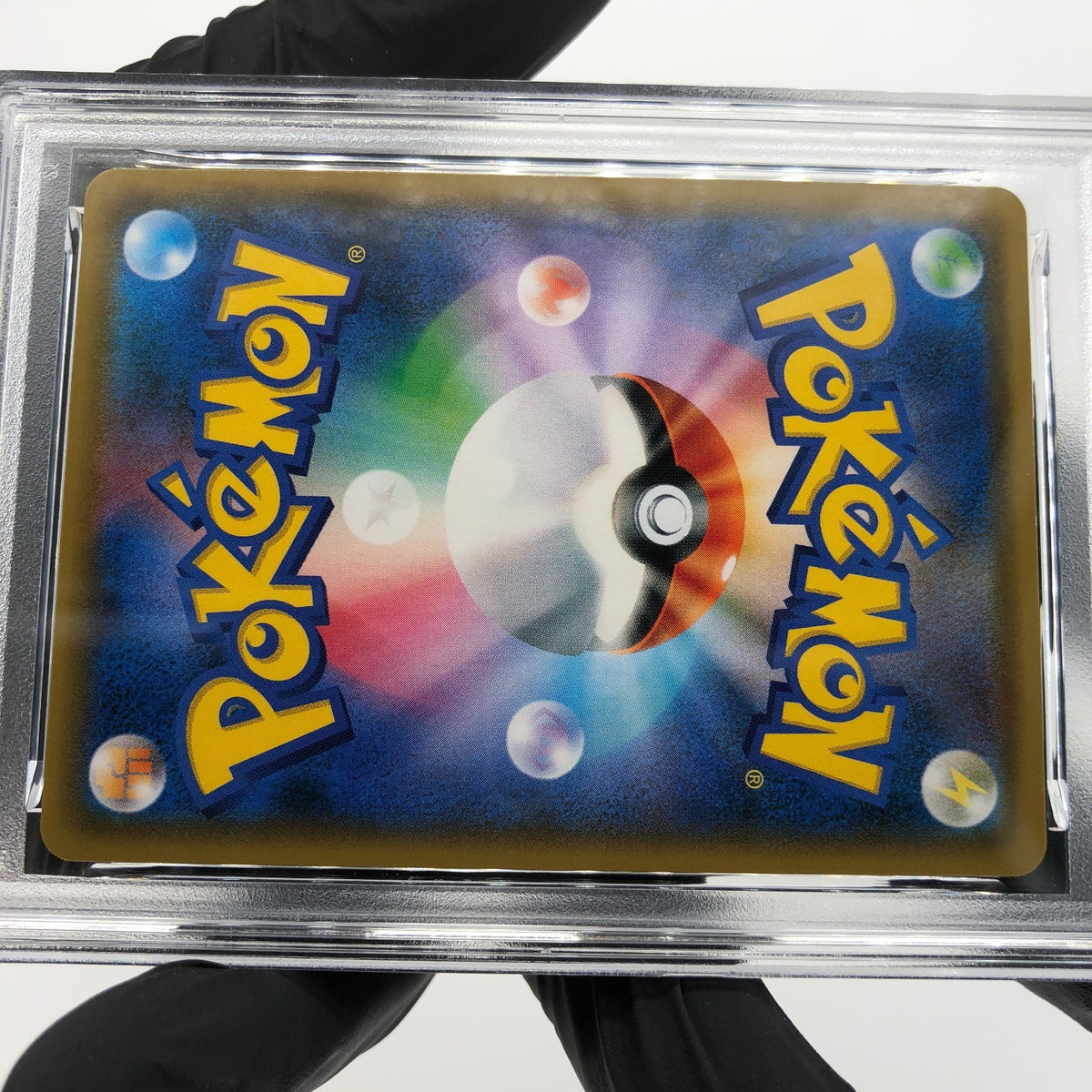 PSA 9 Pokemon Card Rayquaza GX 098/150 RR SM8b 2018 Japanese Karte [9]