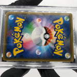 PSA 9 Pokemon Card Rayquaza GX 098/150 RR SM8b 2018 Japanese Karte [9]