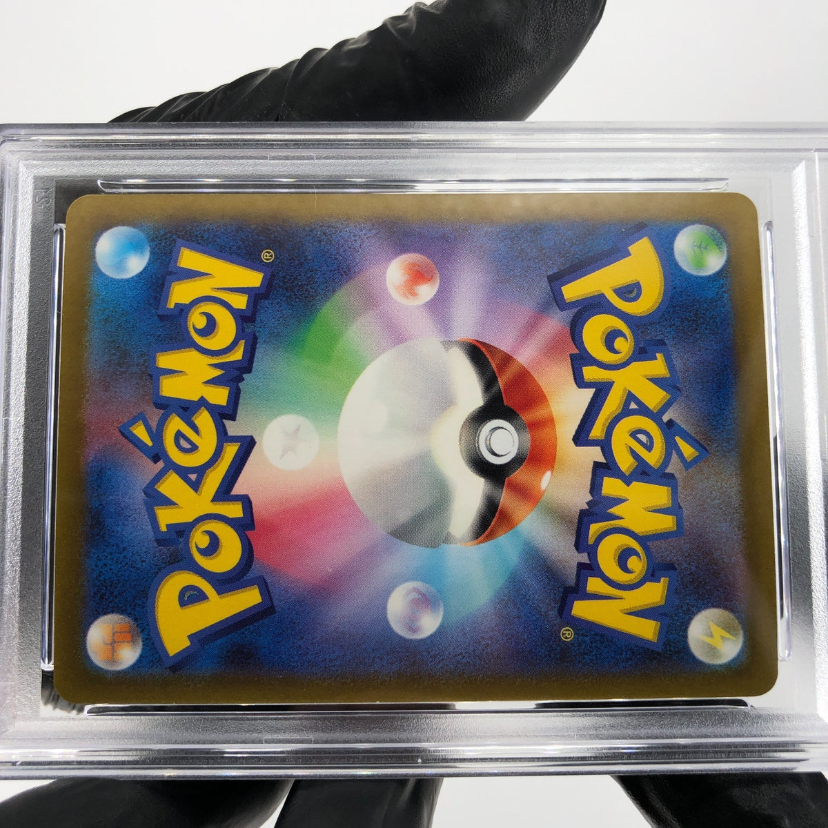 PSA 8 Pokemon Card Greninja 006/053 Radiant SVHK Japanese Karte [8]