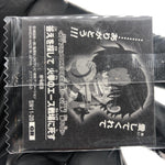 One Piece Luffy Ace SW11-28 GR Holo Wafer  Japanese [Sealed]