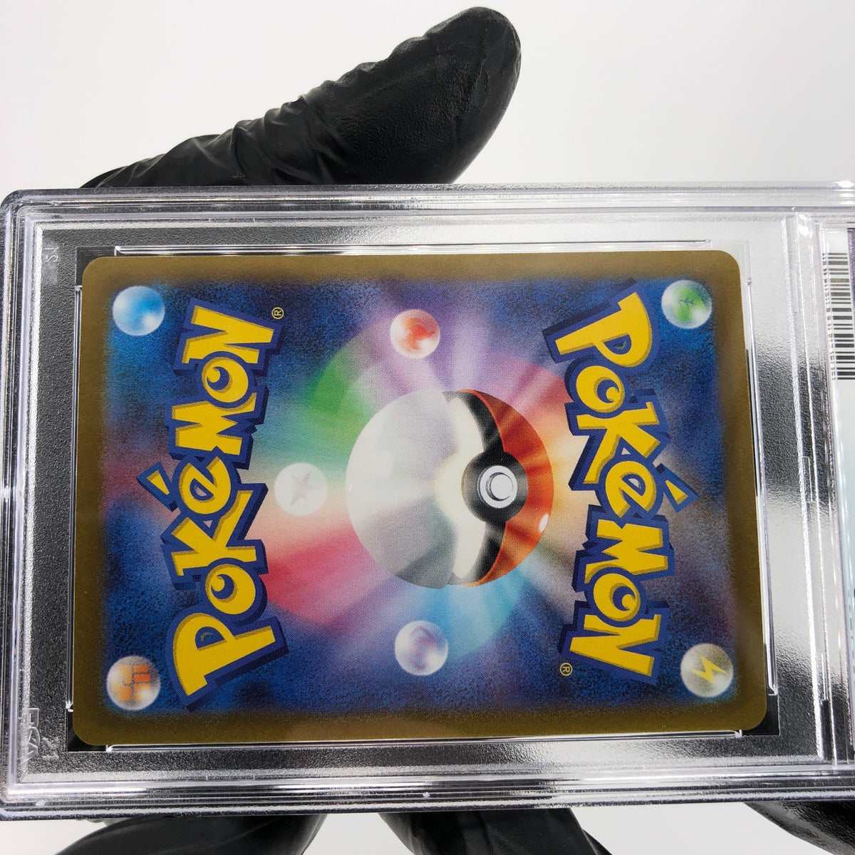 PSA 9 Pokemon Card Miriam 100/078 SR SV1V Japanese Karte [9]