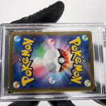 PSA 9 Pokemon Card Miriam 100/078 SR SV1V Japanese Karte [9]