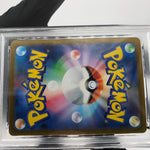 PSA 9 Pokemon Card Carracosta 026/086 R Masterball SV11b Japanese Karte [9]