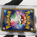 PSA 9 Pokemon Card Shiny Rayquaza Ex 122/XY-P Promo 2015 Holo Japanese [9] 2