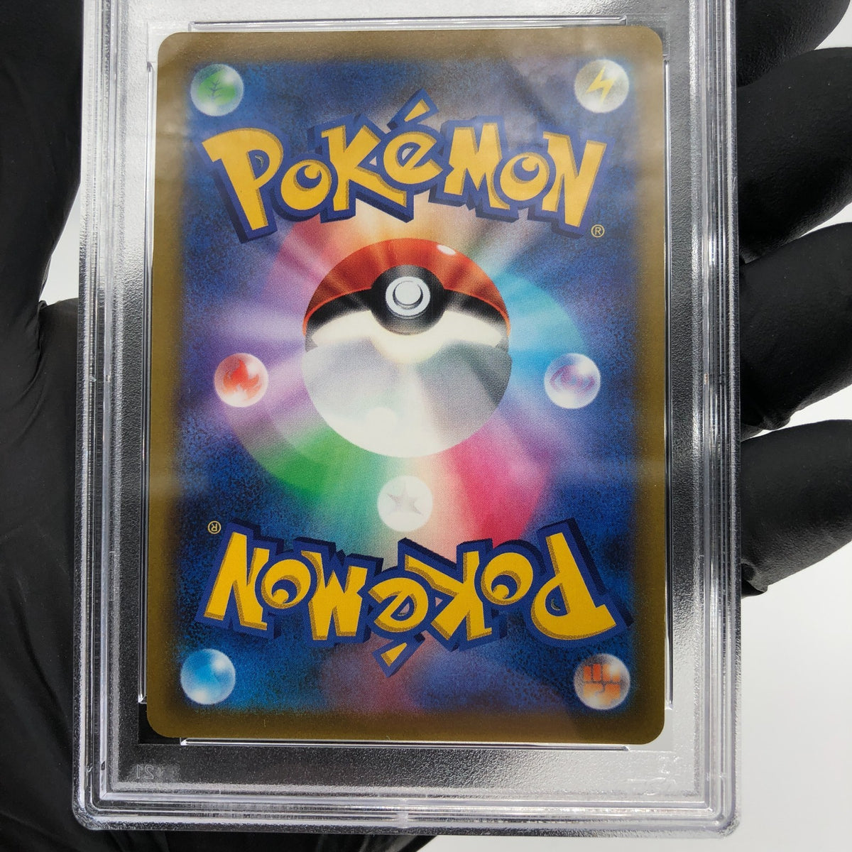 PSA 9 Pokemon Card Roseanne 116/100 SR S9 Japanese Karte [9]
