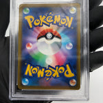 PSA 9 Pokemon Card Roseanne 116/100 SR S9 Japanese Karte [9]