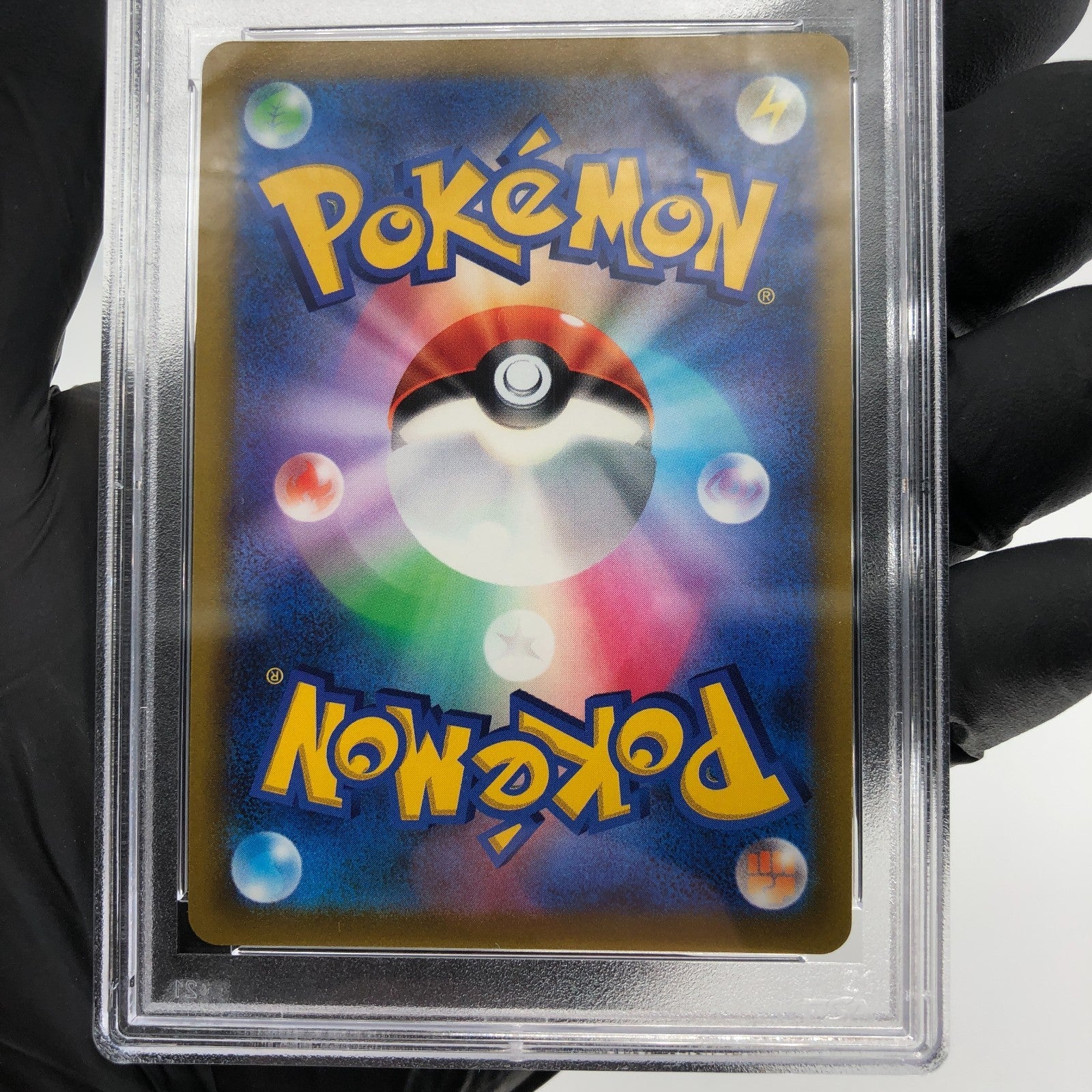 PSA 9 Pokemon Card Roseanne 116/100 SR S9 Japanese Karte [9]