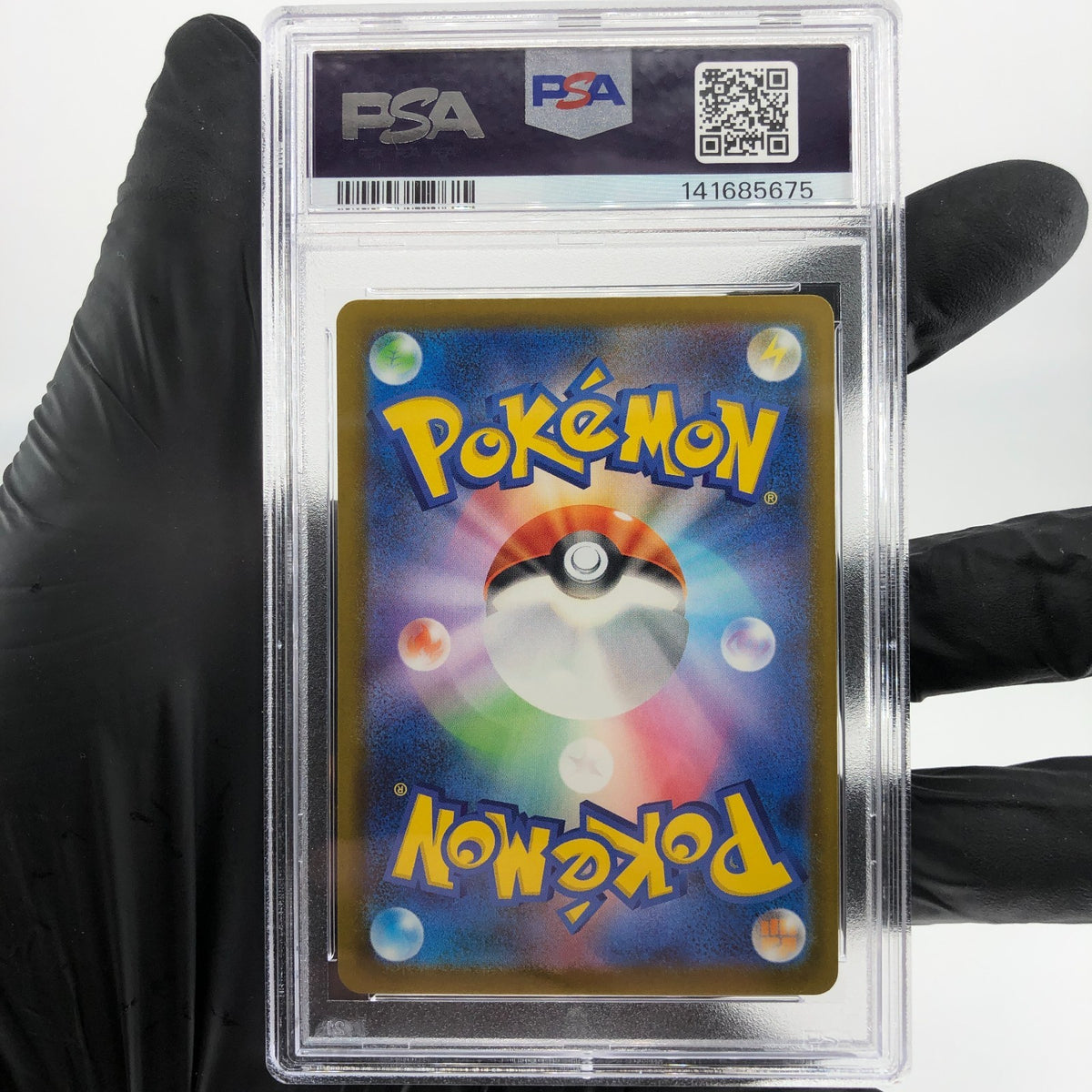 PSA 10 Pokemon Card Togekiss 066/193 Reverse Ball Holo M2a Japanese Karte [10] 2