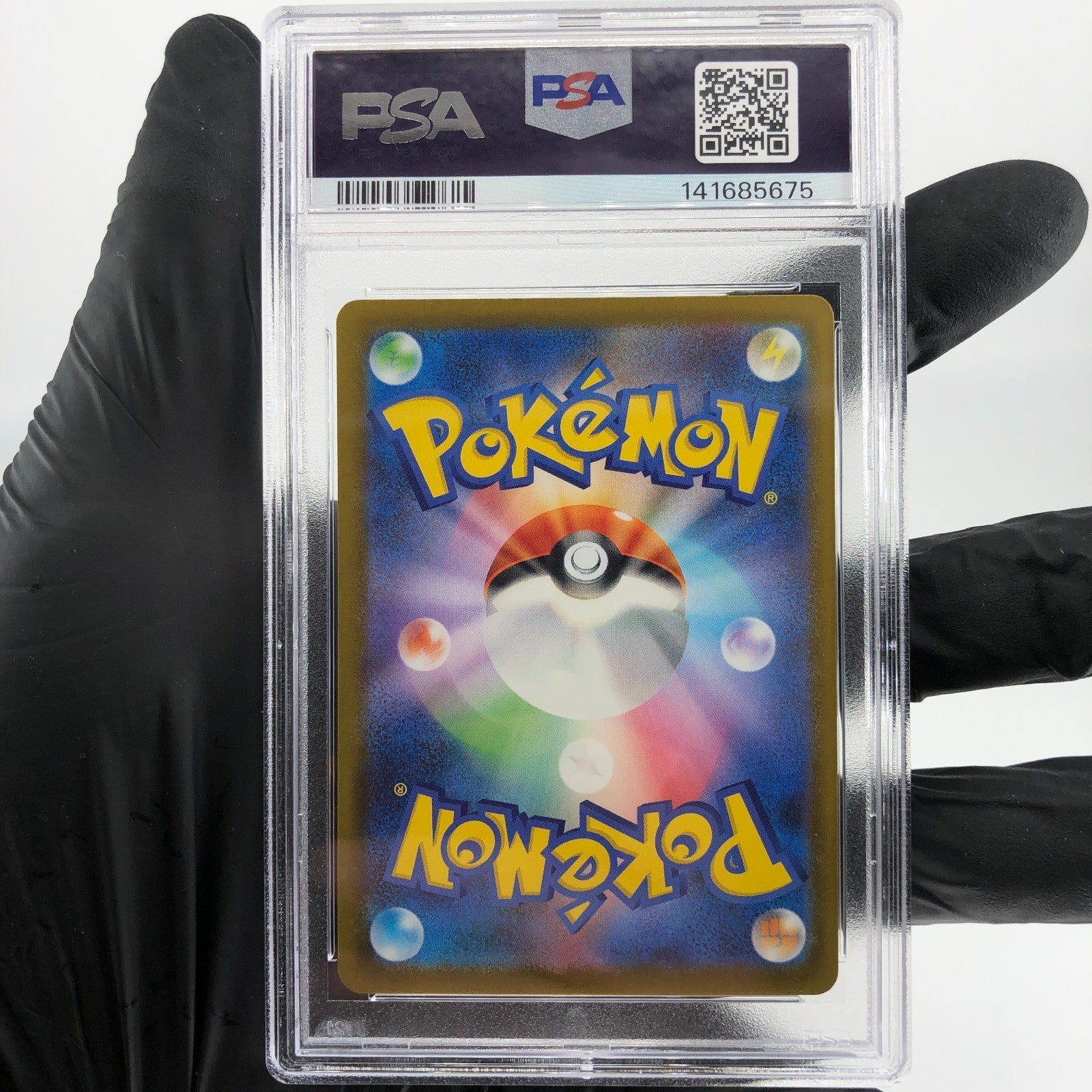 PSA 10 Pokemon Card Togekiss 066/193 Reverse Ball Holo M2a Japanese Karte [10] 2