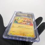 CGC 10 Pristine Pokemon Card Pikachu 020/M-P McDonalds Promo Japanese [10] 2
