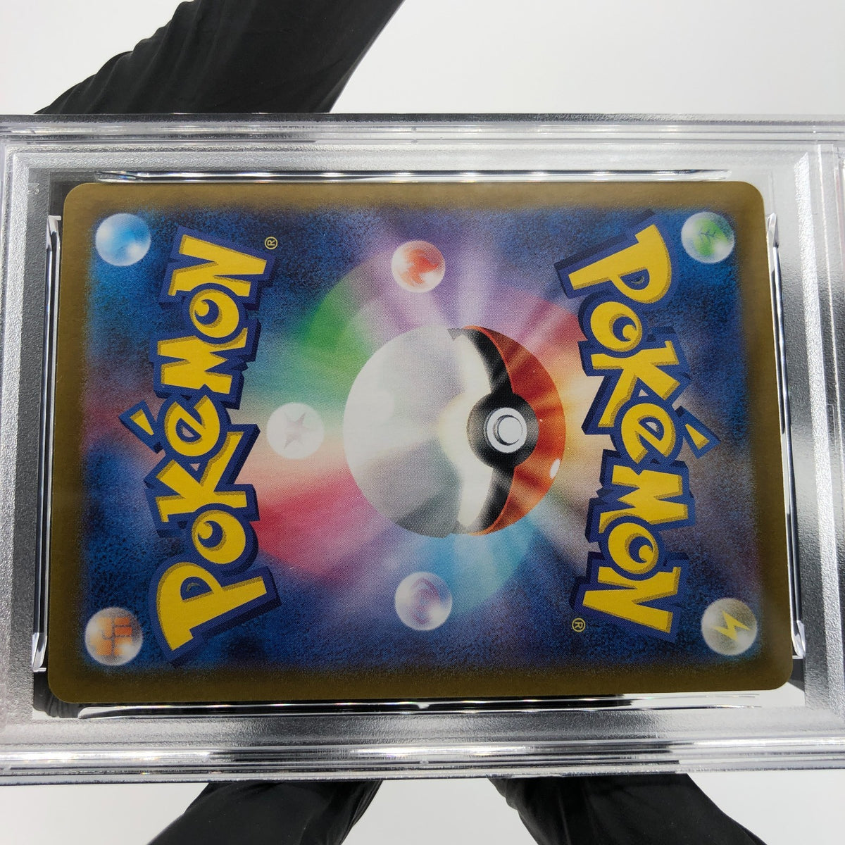 PSA 9 Pokemon Card Meltan 081/071 AR SV5M Japanese Karte [9]