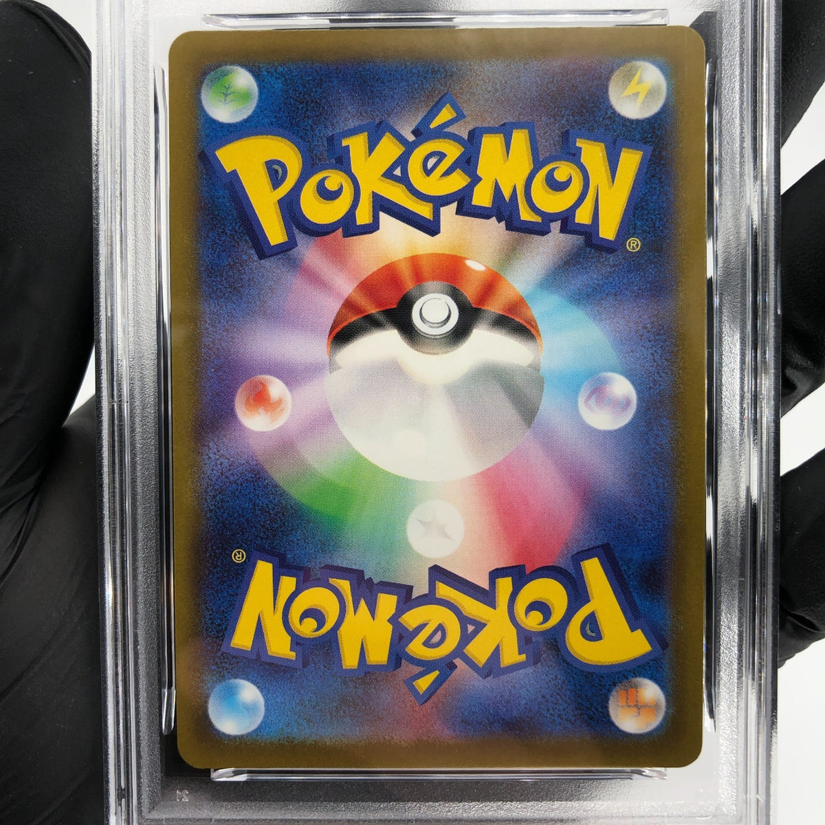 PSA 8 Pokemon Card Togekiss 203/193 AR M2a Japanese Karte [8]