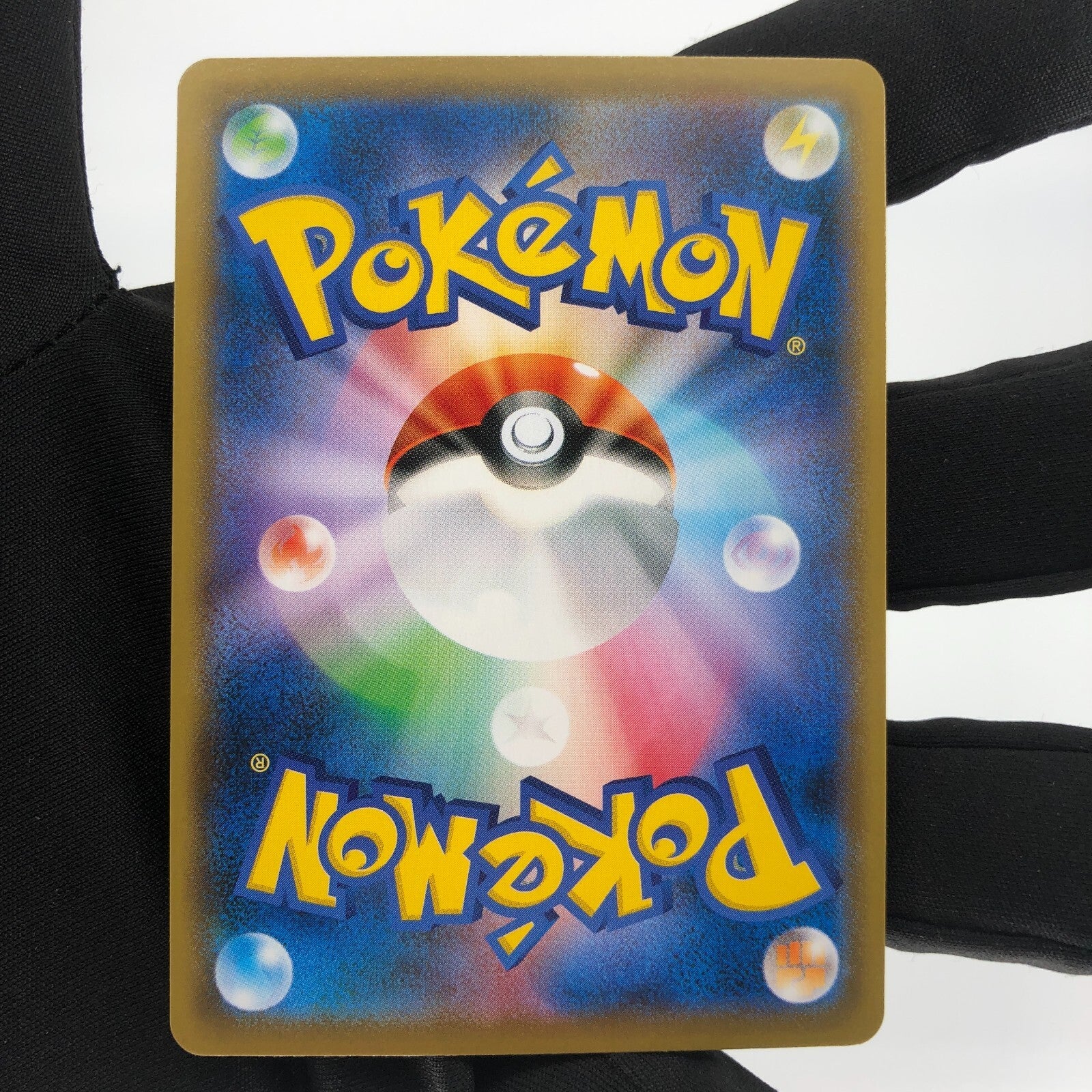 Pokemon Card Tornadus V 079/070 SR s6H Alt Art Japanese Karte [Mint]