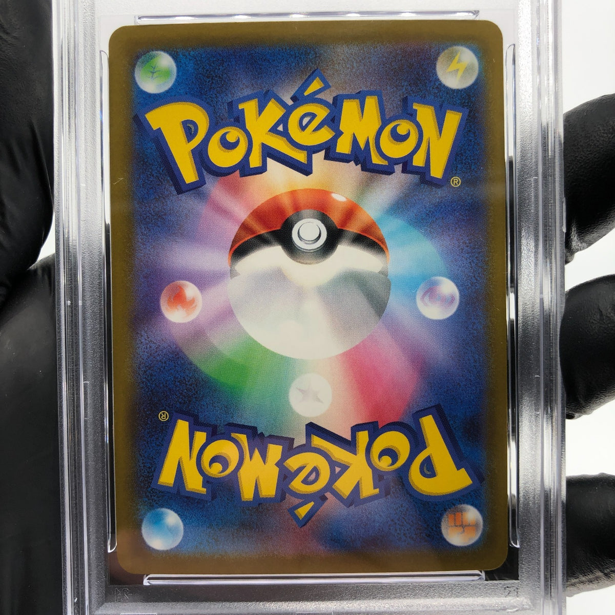 PSA 9 Pokemon Card Pikachu Ex 044/193 RR M2a Japanese Karte [9] 2