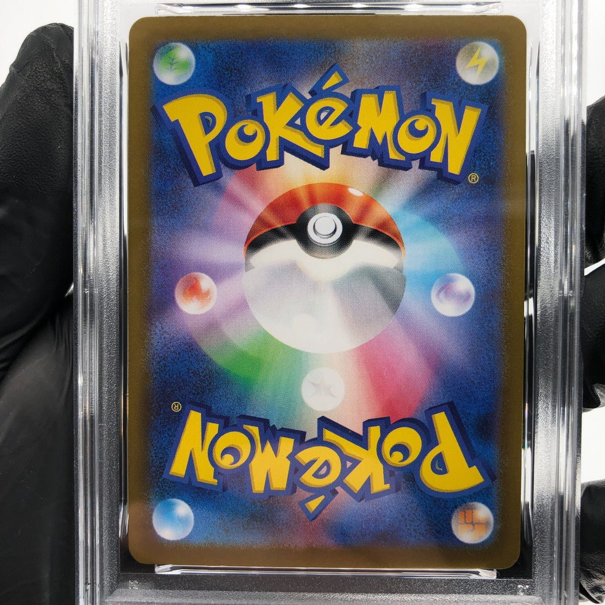 PSA 9 Pokemon Card Shroodle AR 072/063 M1L Japanese Karte [9]