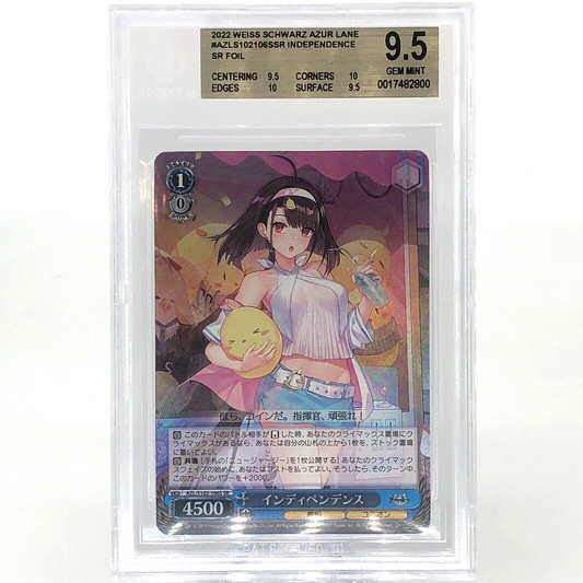 Weiss Schwarz Card BGS 10 Independence S102-106S SR Azur Lane Japanese [10]