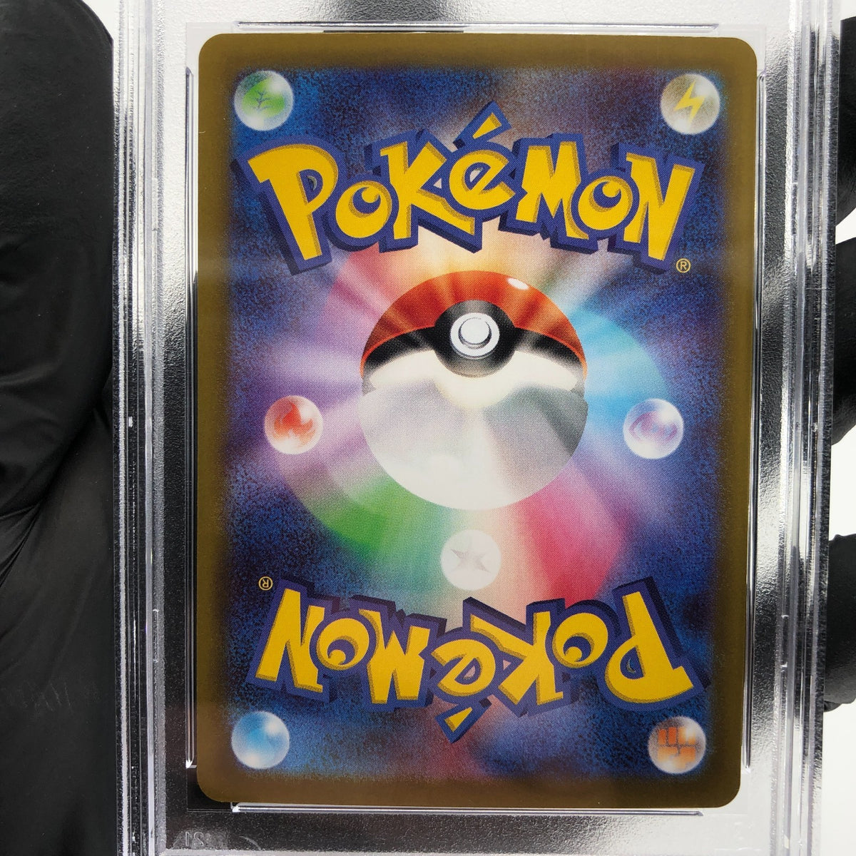 PSA 10 Pokemon Card Clefable Ex 096/080 SR M3 Japanese Karte [10] 5