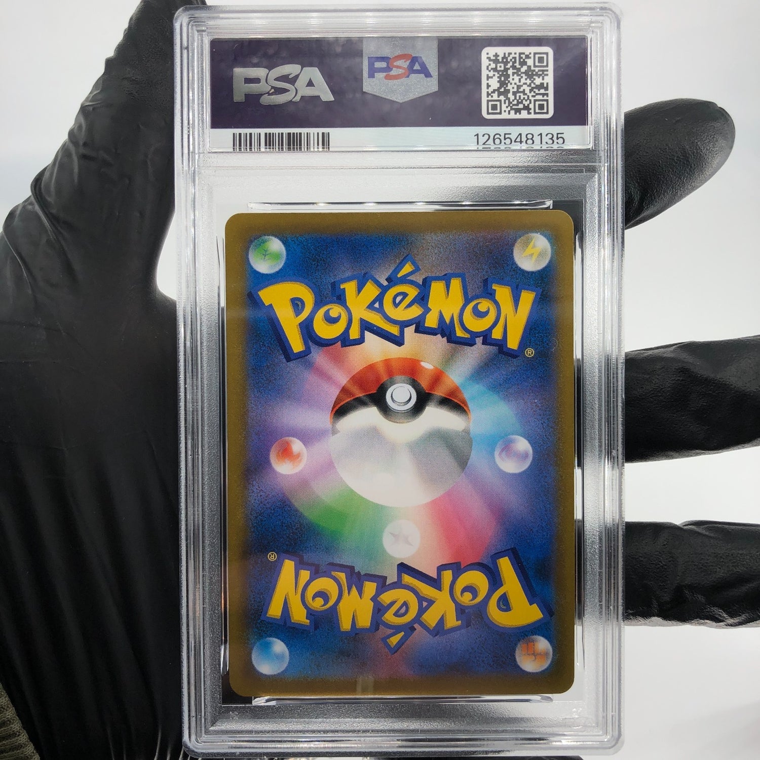 PSA 9 Pokemon Card Vaporeon 189/184 S8b CHR Japanese Karte [9]