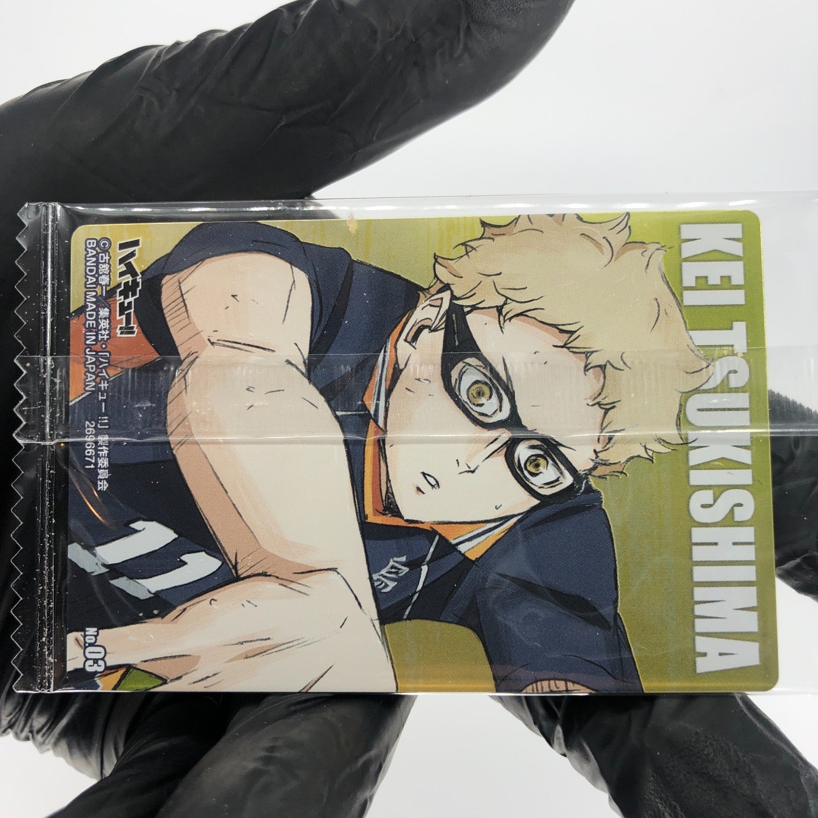 Haikyu!! Card Wafer Kei Tsukishima No.03 Holo japanese [Sealed]