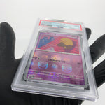 PSA 9 Pokemon Card Drowzee 096/165 C Masterball SV2a Japanese Karte [9]