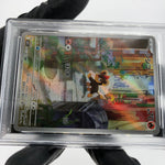 PSA 10 Pokemon Card Litleo 066/063 AR M1S Japanese Karte [10] 3