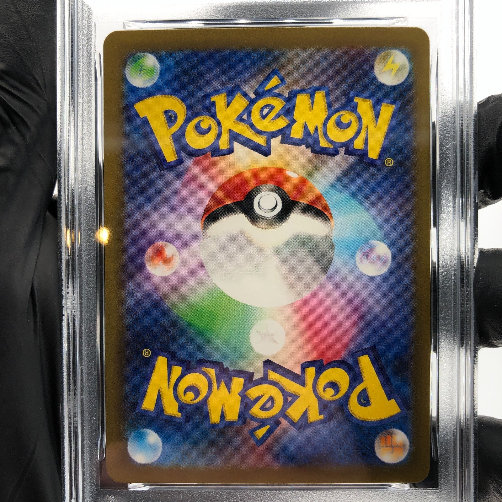 PSA 10 Pokemon Card Lapras 008/032 Holo CLK Japanese Karte [10]
