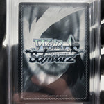 BGS 9.5 Weiss Schwarz Card Thanksgiving WE38-038SP SP Love Live!  Japanese [9.5]