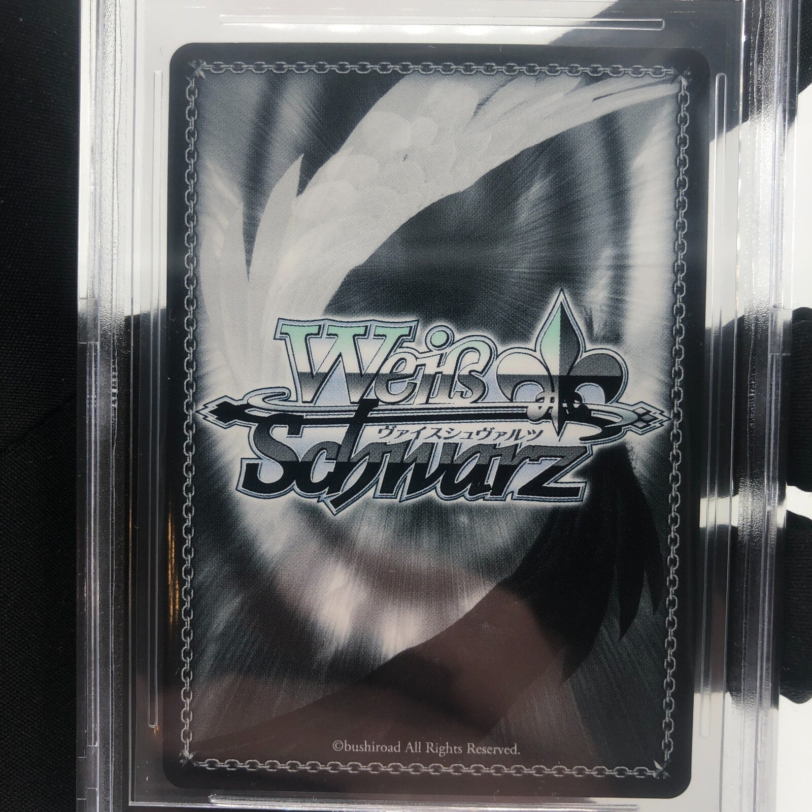 Weiss Schwarz Card BGS 9.5 Hanazuki S102-041 R Azur Lane Japanese [9.5]