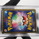 PSA 9 Pokemon Card Togekiss 203/193 AR M2a Japanese Karte [9] 2
