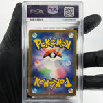 PSA 8 Pokemon Card Lechonk 120/108 AR SV3 Japanese Karte [8]