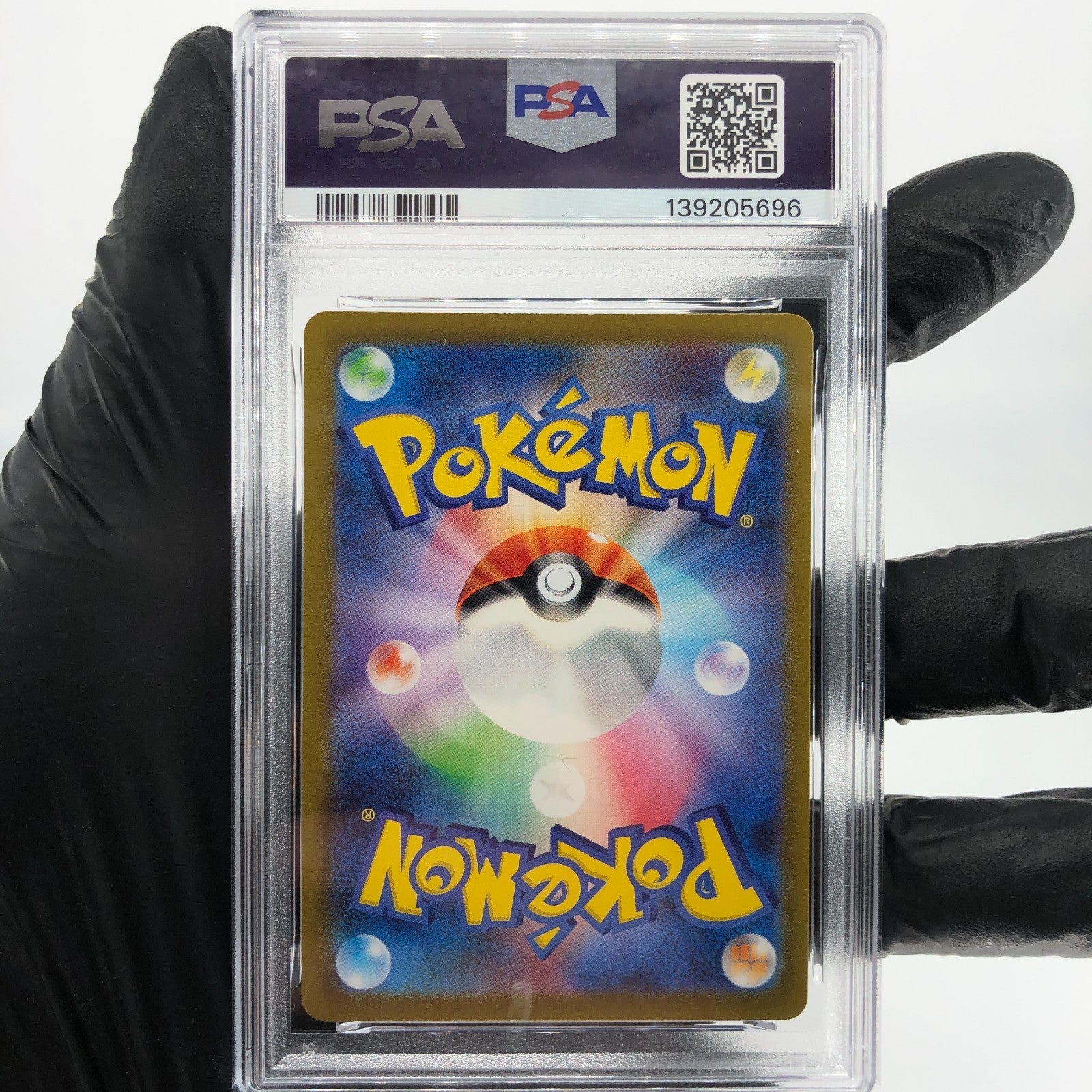 PSA 8 Pokemon Card Lechonk 120/108 AR SV3 Japanese Karte [8]