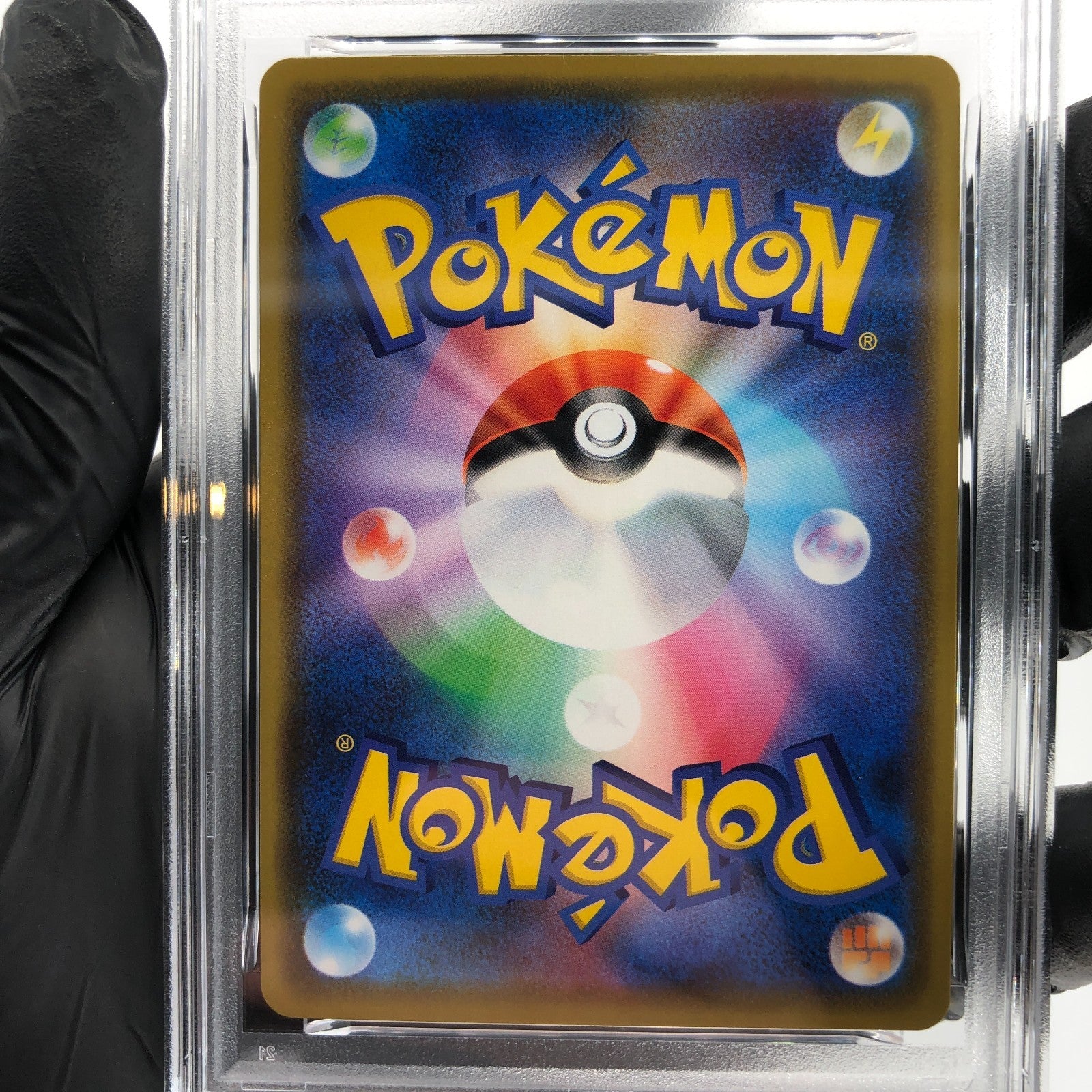 PSA 10 Pokemon Card Suicune 150/S-P Promo Holo Japanese Karte [10] 2
