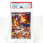 PSA 9 Pokemon Card Infernape 070/068 AR SV5a Japanese Karte [9]