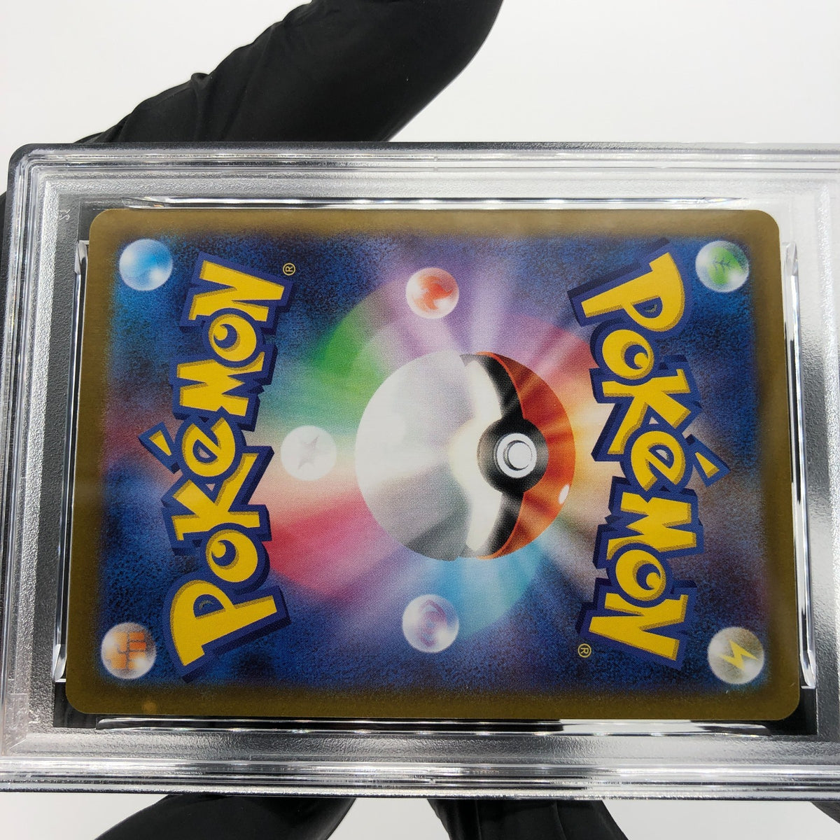 PSA 9 Pokemon Card Pikachu 289/SV-P Reverse Holo Fukuoka Japanese Karte [9] 2