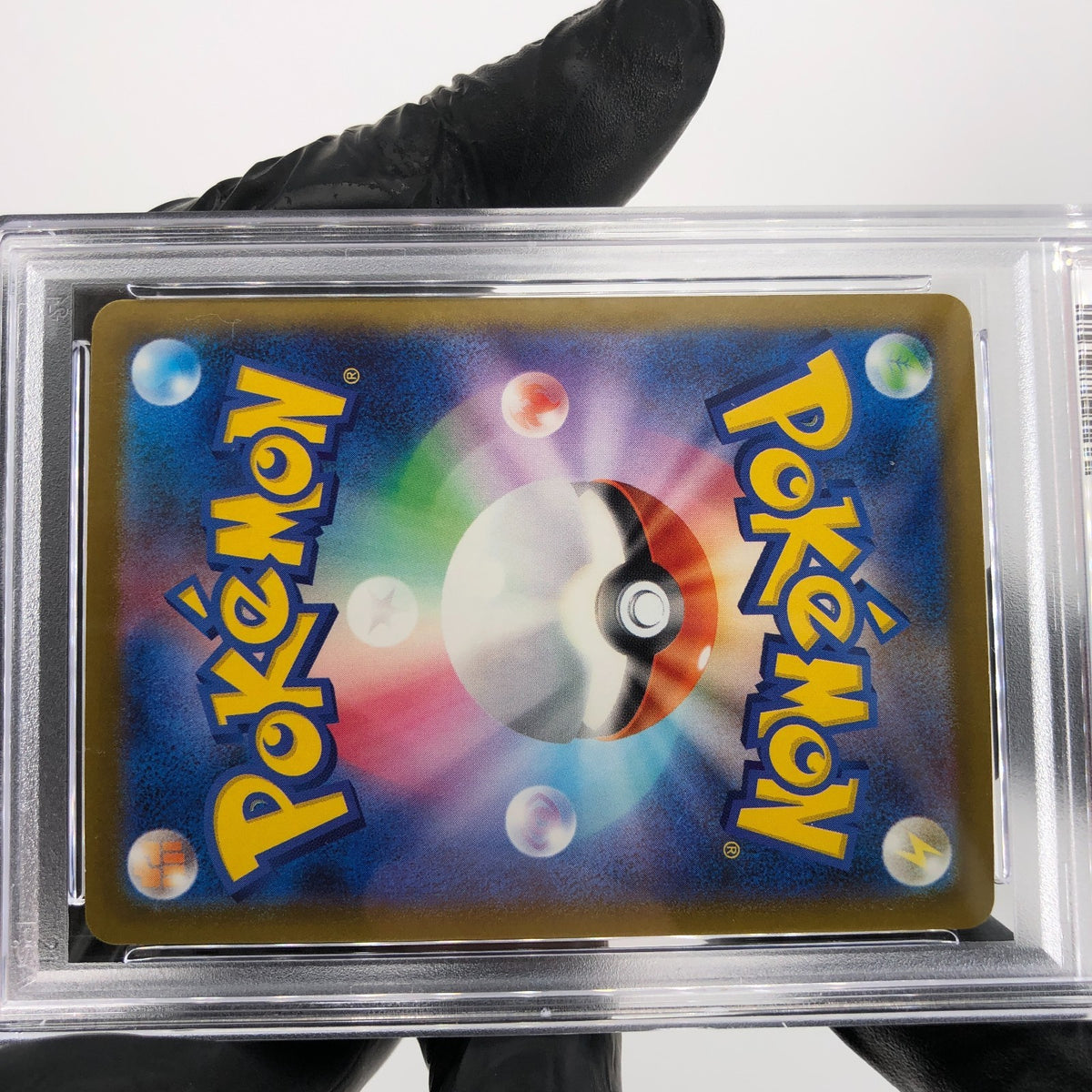 PSA 8 Pokemon Card Eelektross 225/193 MA M2a Japanese Karte [8] 2