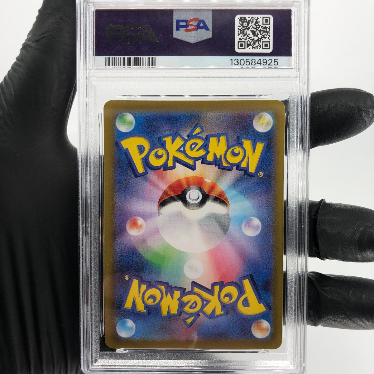 PSA 8 Pokemon Card Ionos Wattrel 232/SV-P  Promo Japanese Karte [8]