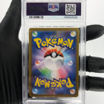PSA 8 Pokemon Card Ionos Wattrel 232/SV-P  Promo Japanese Karte [8]
