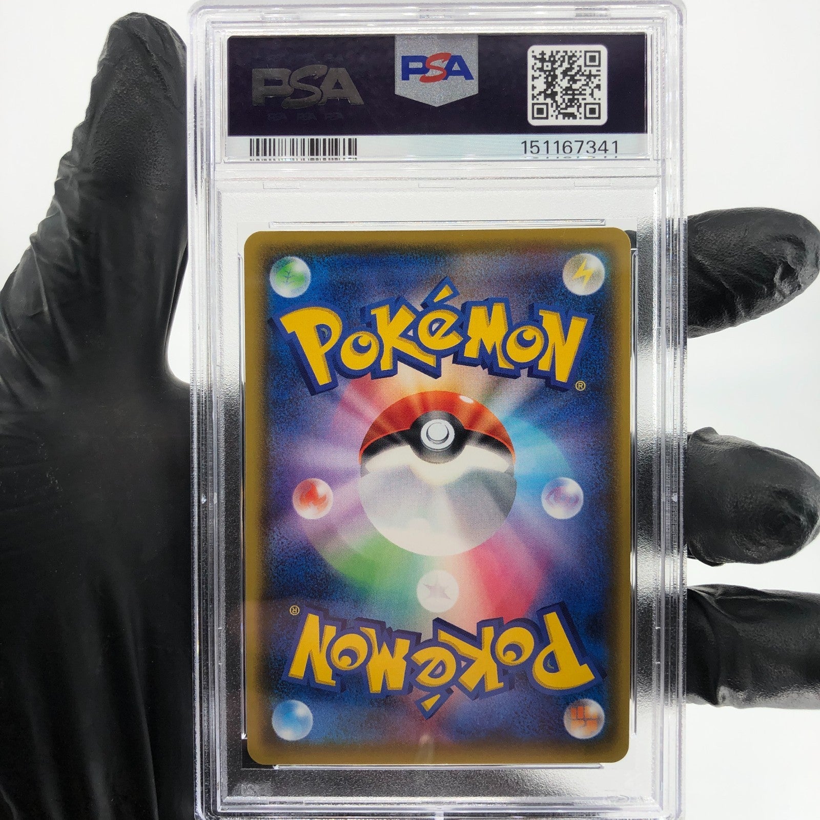 PSA 10 Pokemon Card Lapras Vmax 032/190 RRR S4a Shiny Star V Japanese Karte [10]
