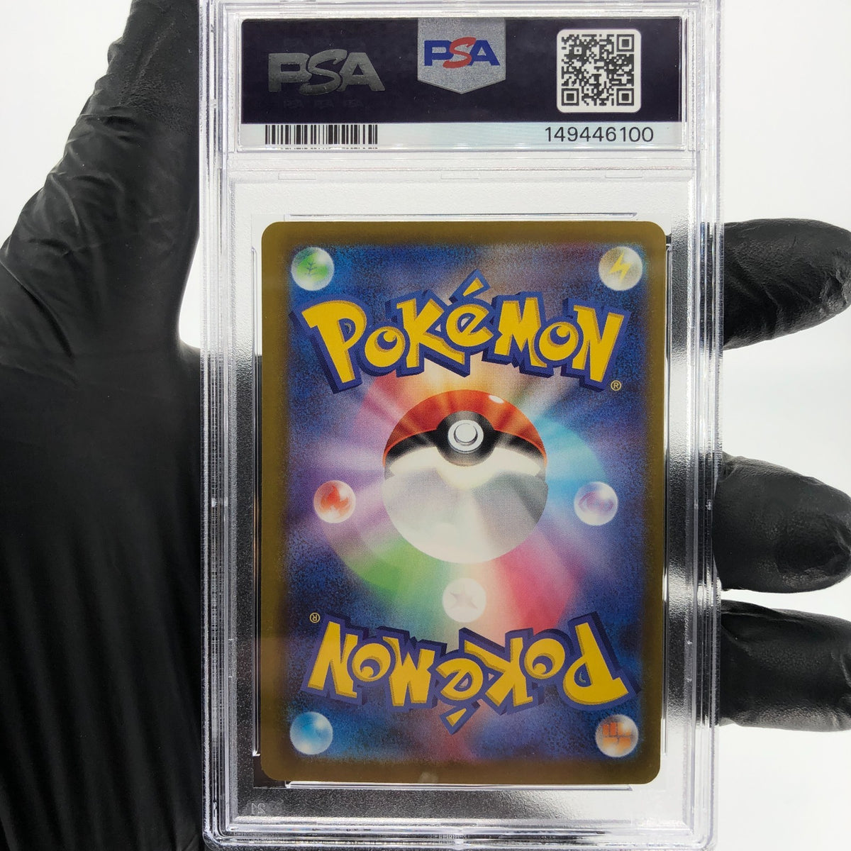 PSA 8 Pokemon Card Eelektross 225/193 MA M2a Japanese Karte [8]