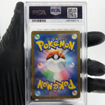PSA 9 Pokemon Card Thundurus 120/086 AR SV11B Japanese Karte [9]