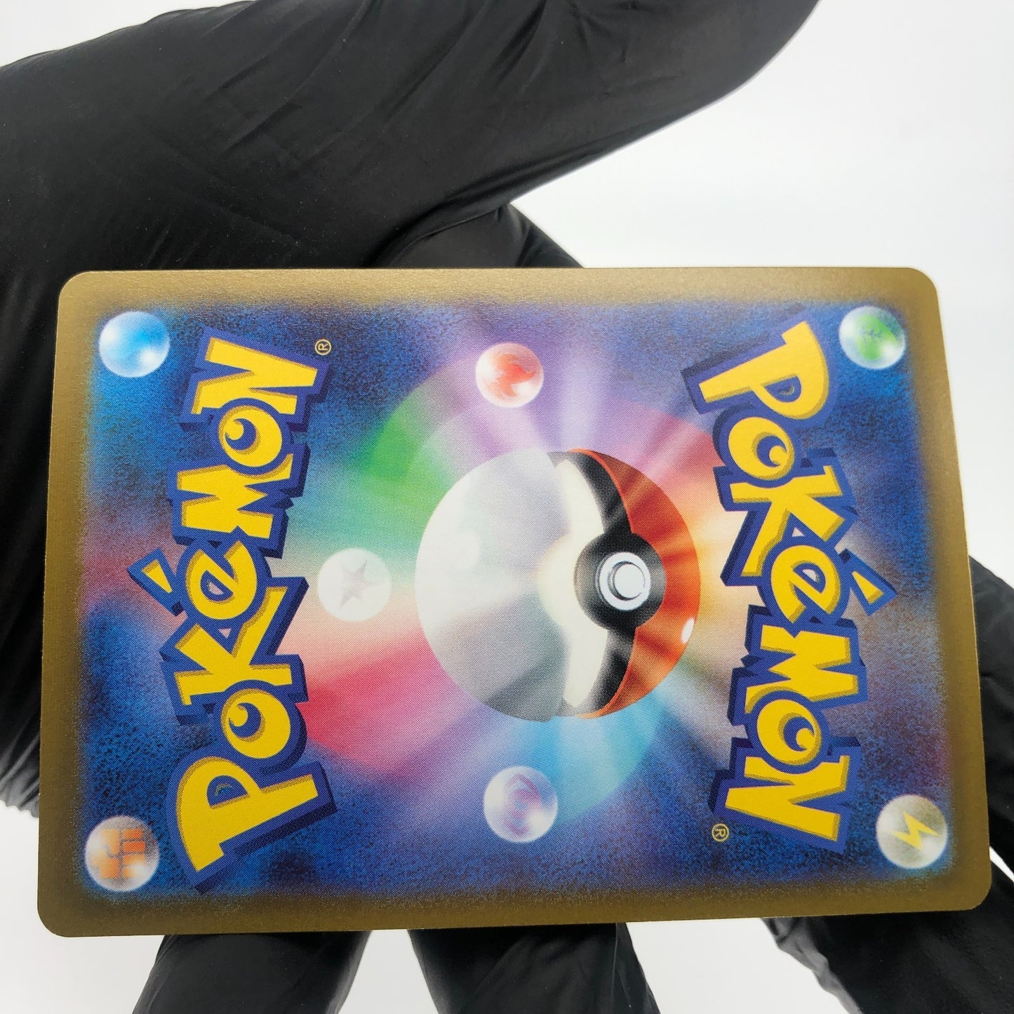 Pokemon Card Vaporeon 134/165 R Masterball Sv2a Japanese Karte [Mint]