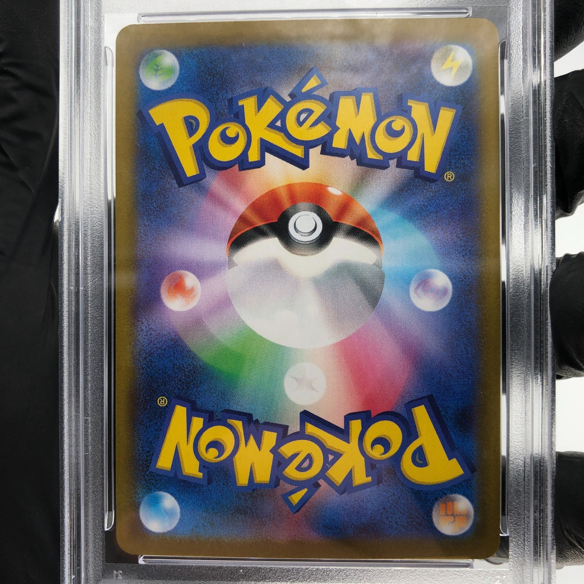 PSA 9 Pokemon Card Charizard Ex 013/080 SR M2 Japanese Karte [9]