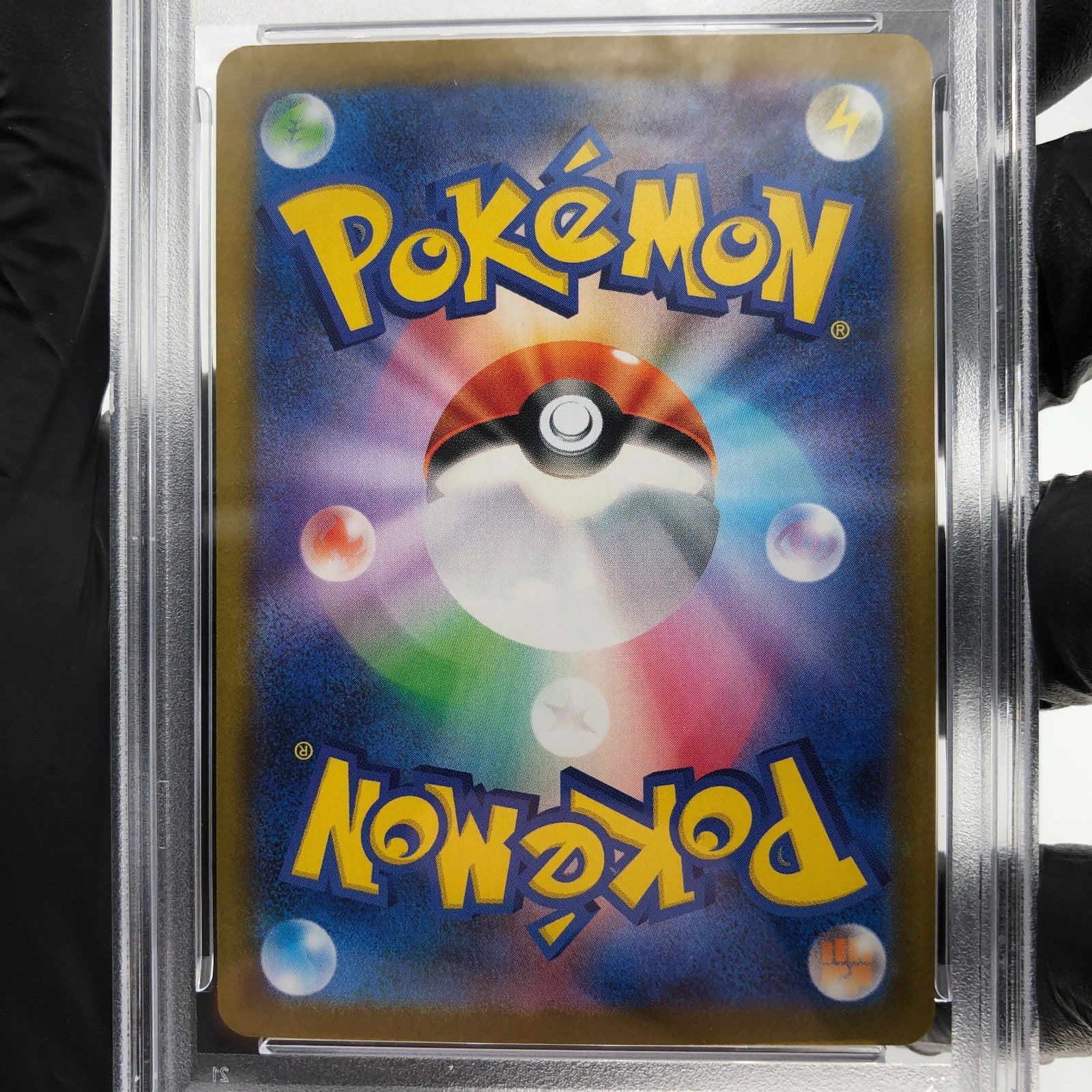 PSA 9 Pokemon Card Charizard Ex 013/080 SR M2 Japanese Karte [9]