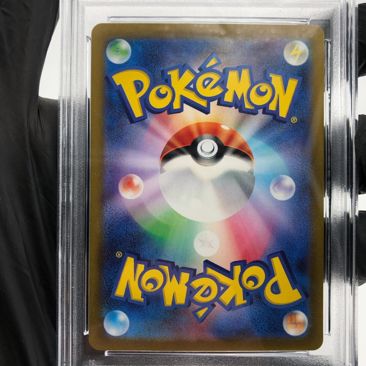 PSA 9 Pokemon Card Penny 100/078 SR SV1S Japanese Karte [9]