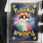 PSA 9 Pokemon Card Penny 100/078 SR SV1S Japanese Karte [9]